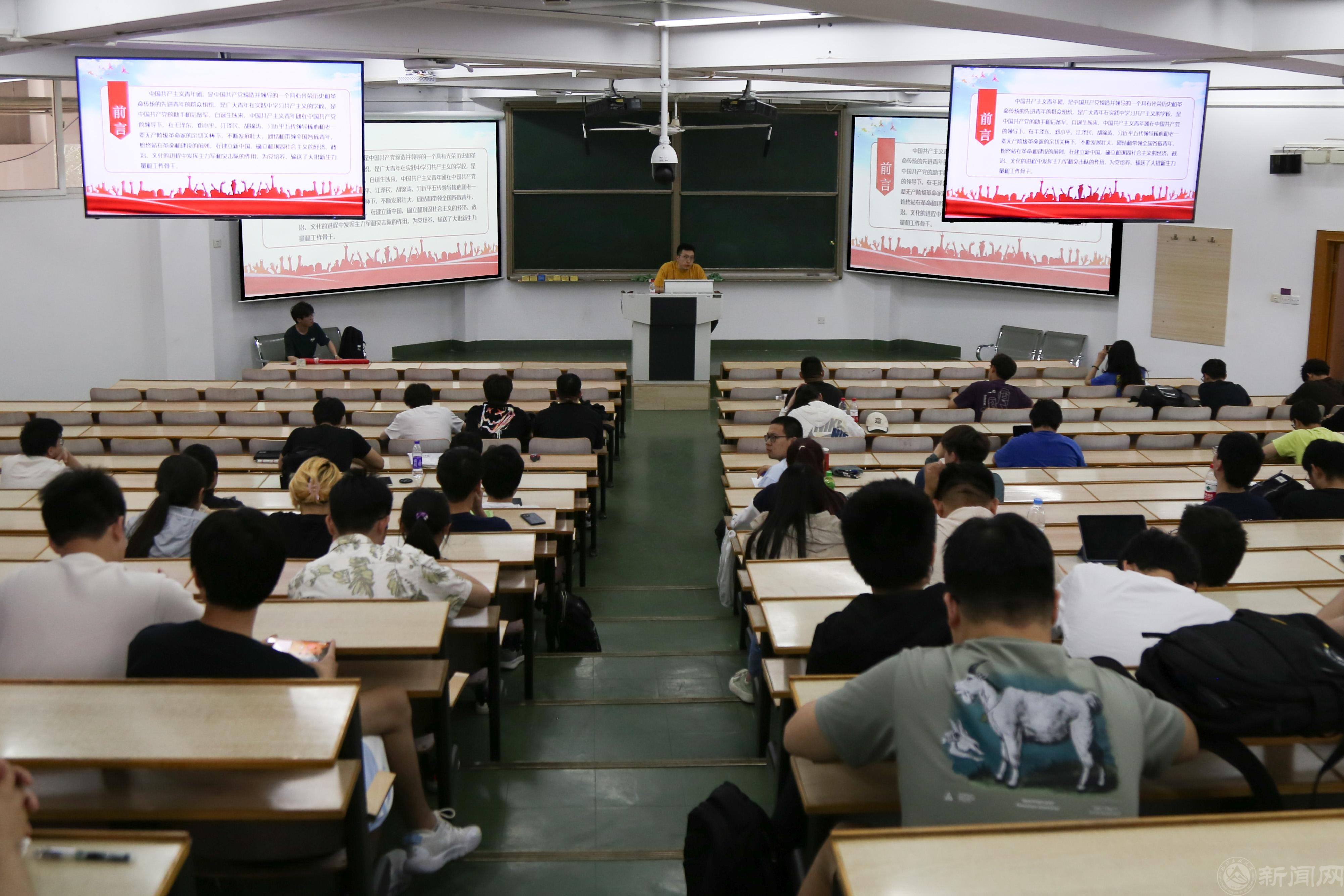 微信图片_20240516170409.jpg 微信图片_20240516170409.jpg