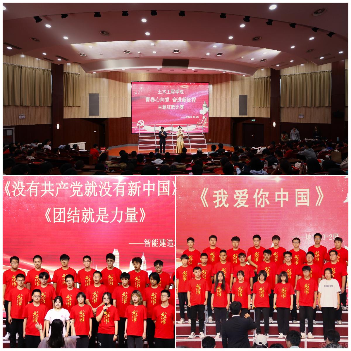 微信图片_20231103135543.jpg 微信图片_20231103135543.jpg