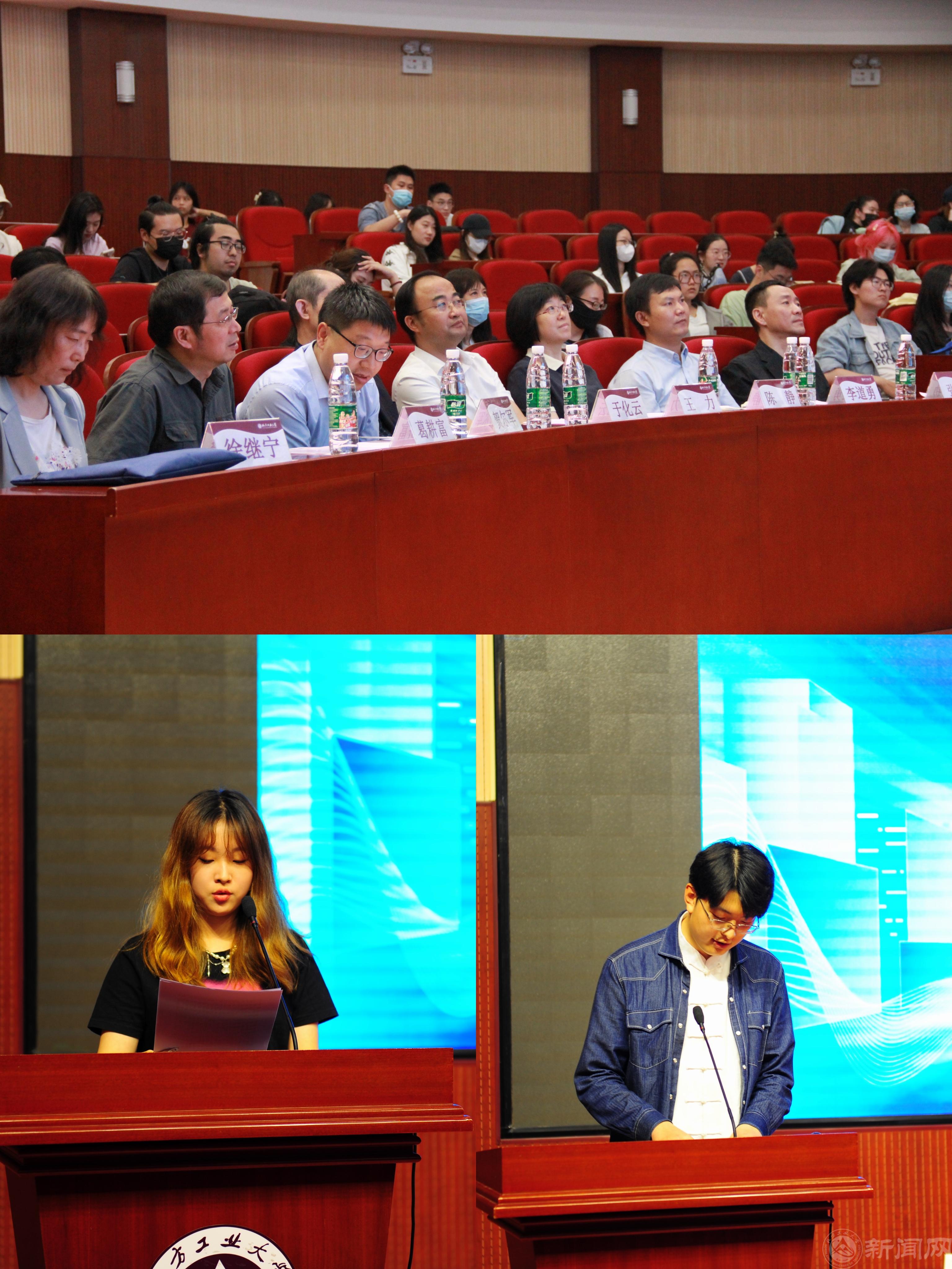 微信图片_20230526175639.jpg 微信图片_20230526175639.jpg