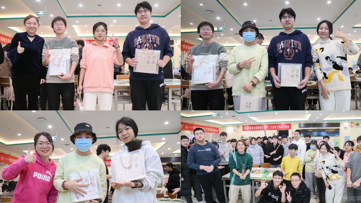 图片2.jpg 图片2.jpg