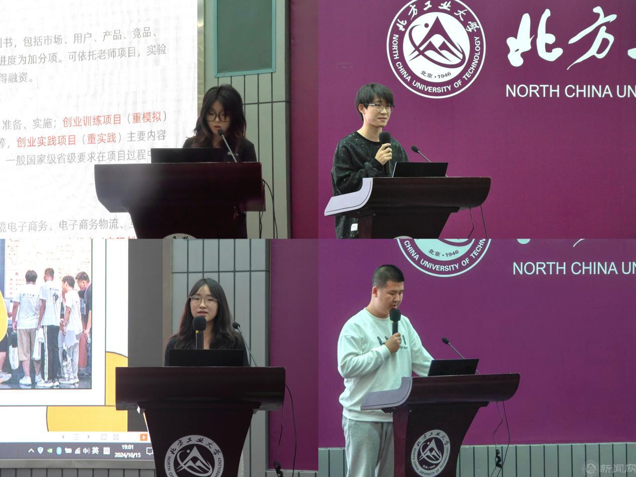 图片8.png 图片8.png